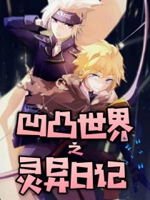 日韩在线自动转跳无广告免费